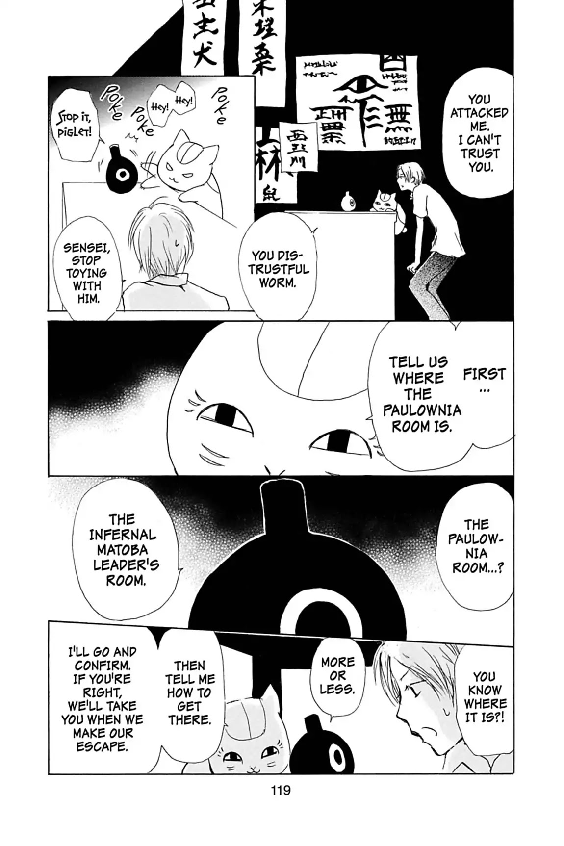 Natsume Yuujinchou Chapter 35 page 17 - Chapter 35