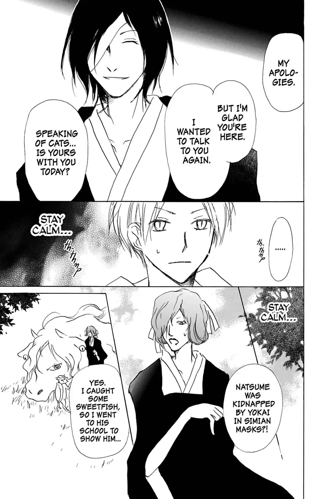 Natsume Yuujinchou Chapter 35 page 21 - Chapter 35