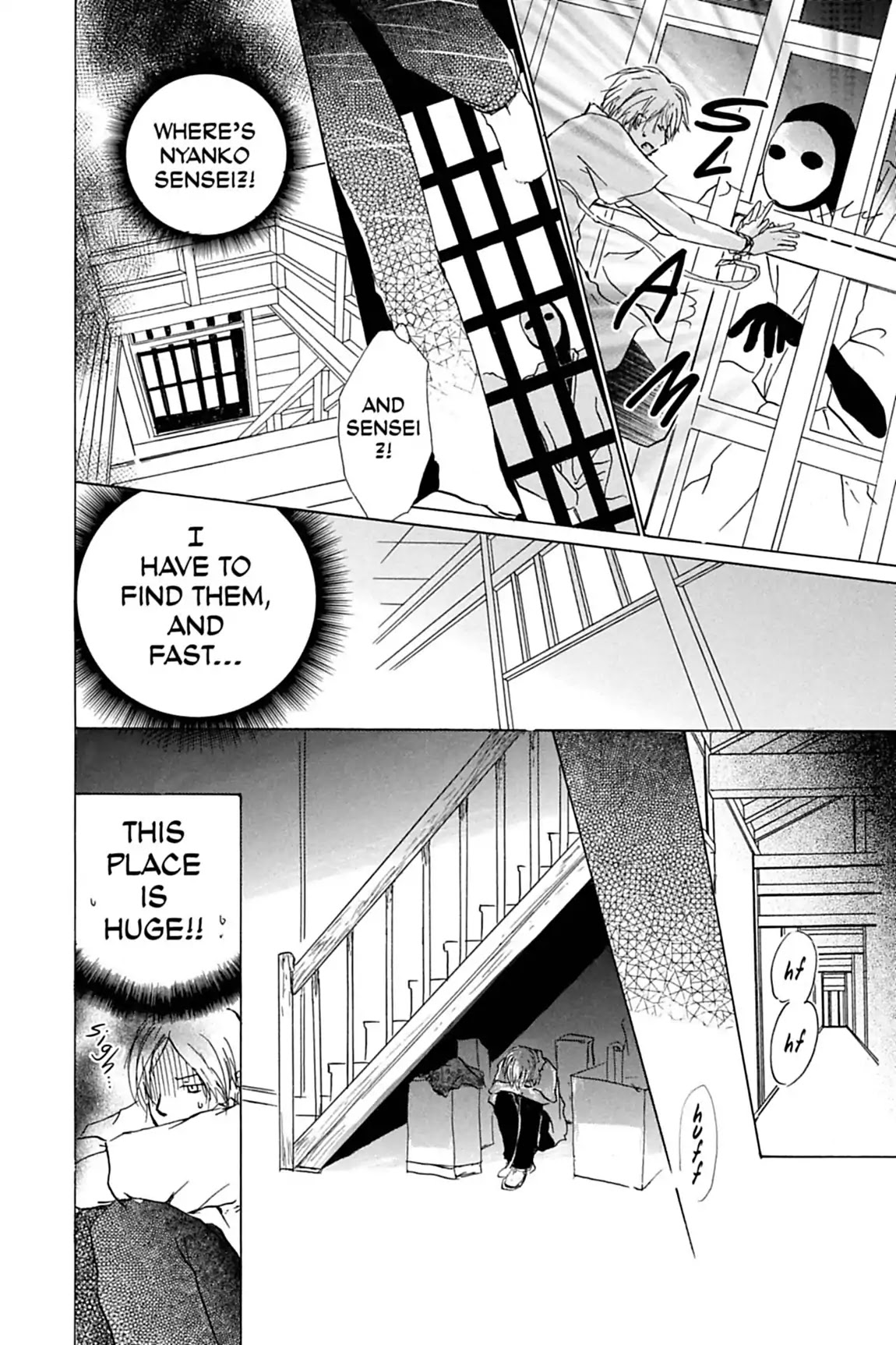 Natsume Yuujinchou Chapter 35 page 4 - Chapter 35