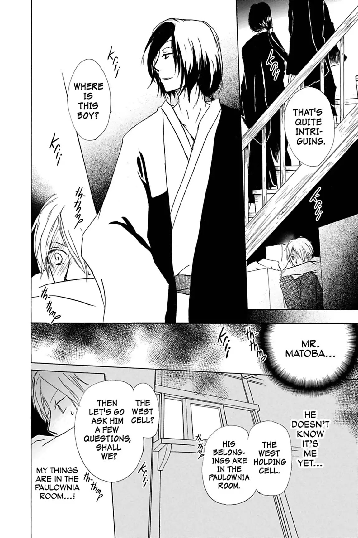Natsume Yuujinchou Chapter 35 page 6 - Chapter 35