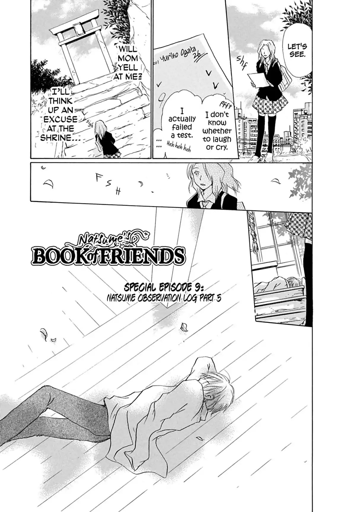 Natsume Yuujinchou Chapter 36.5 page 1 - Vol.9 Special Episode 9: Natsume Observation Log, Part 5
