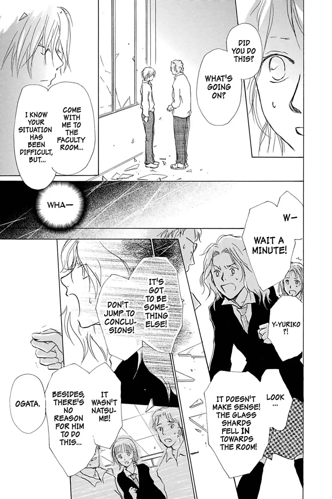 Natsume Yuujinchou Chapter 36.5 page 13 - Vol.9 Special Episode 9: Natsume Observation Log, Part 5