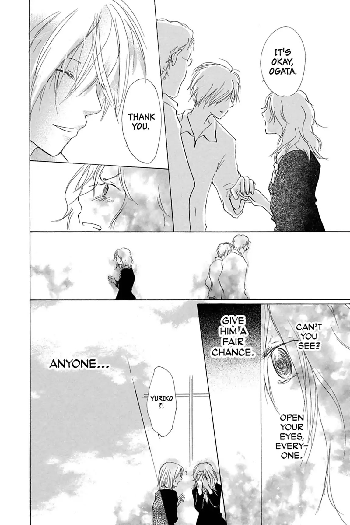 Natsume Yuujinchou Chapter 36.5 page 14 - Vol.9 Special Episode 9: Natsume Observation Log, Part 5