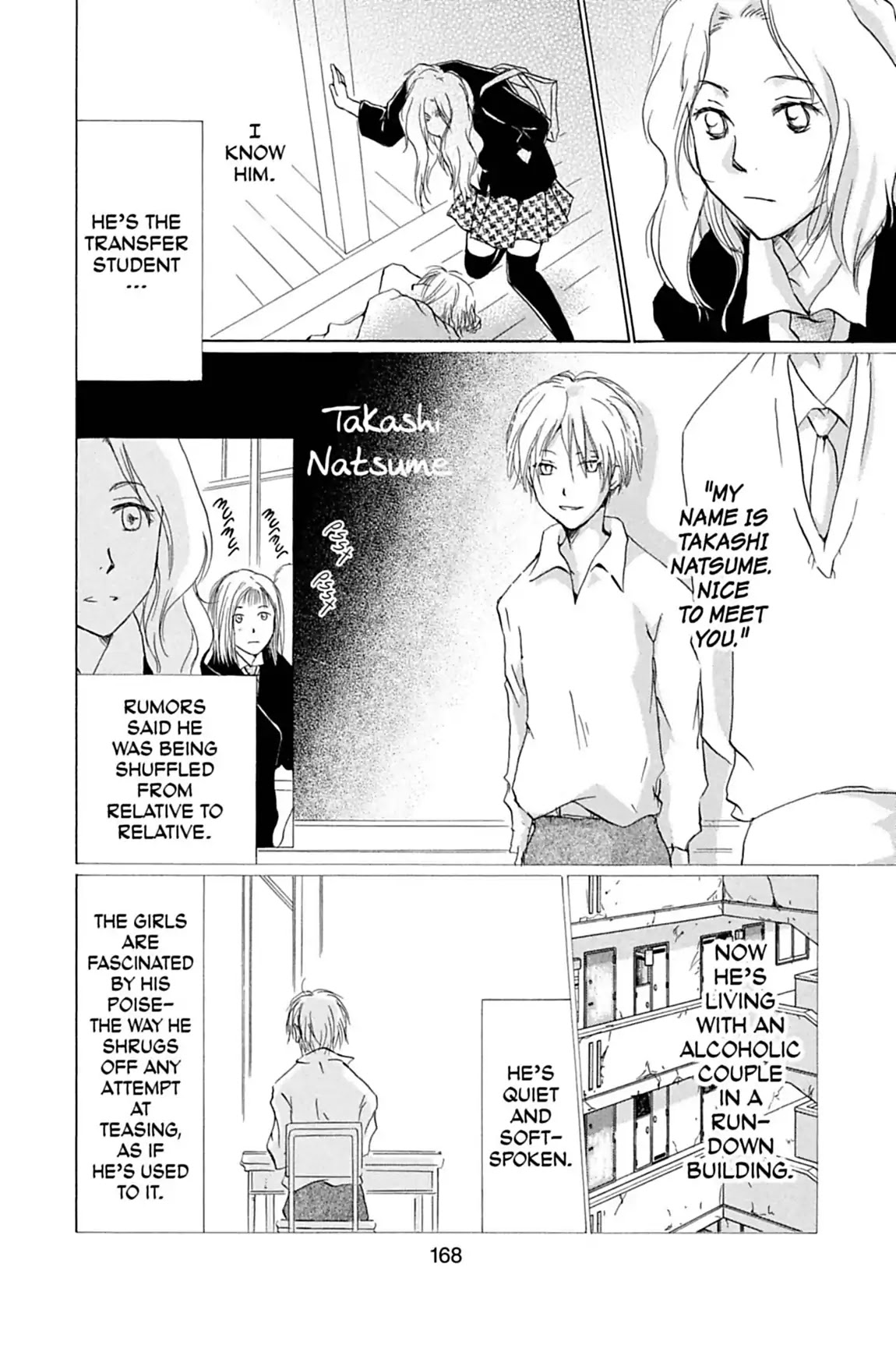 Natsume Yuujinchou Chapter 36.5 page 2 - Vol.9 Special Episode 9: Natsume Observation Log, Part 5