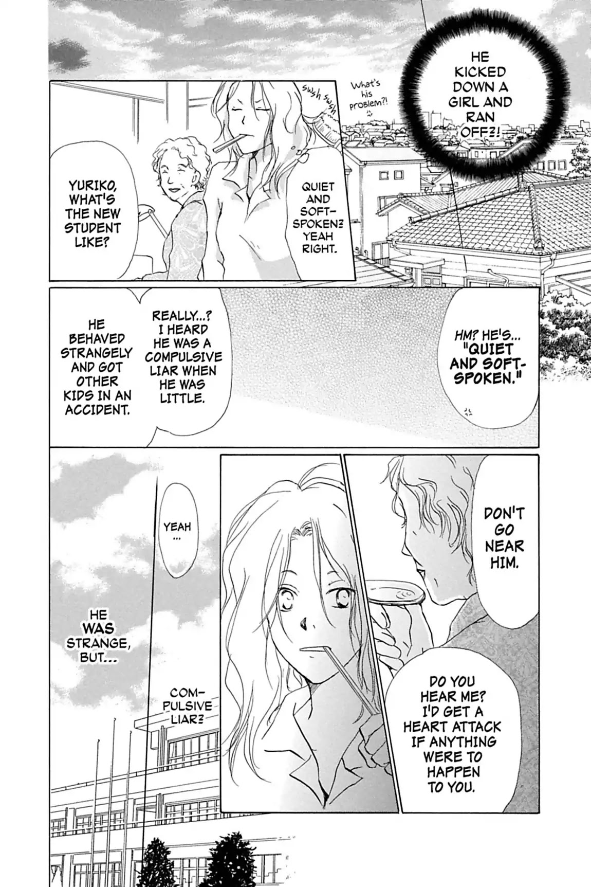 Natsume Yuujinchou Chapter 36.5 page 4 - Vol.9 Special Episode 9: Natsume Observation Log, Part 5