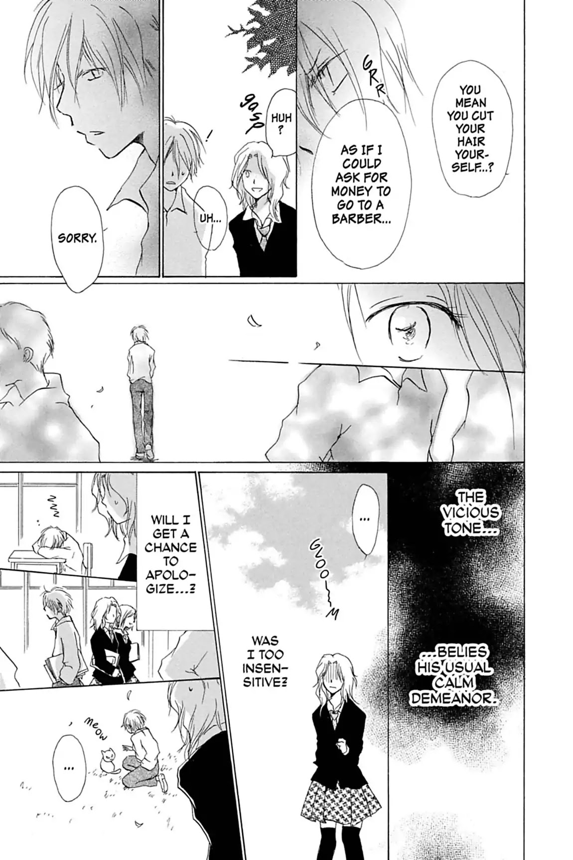 Natsume Yuujinchou Chapter 36.5 page 7 - Vol.9 Special Episode 9: Natsume Observation Log, Part 5
