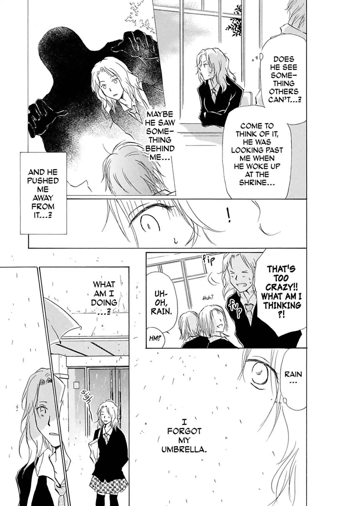 Natsume Yuujinchou Chapter 36.5 page 9 - Vol.9 Special Episode 9: Natsume Observation Log, Part 5