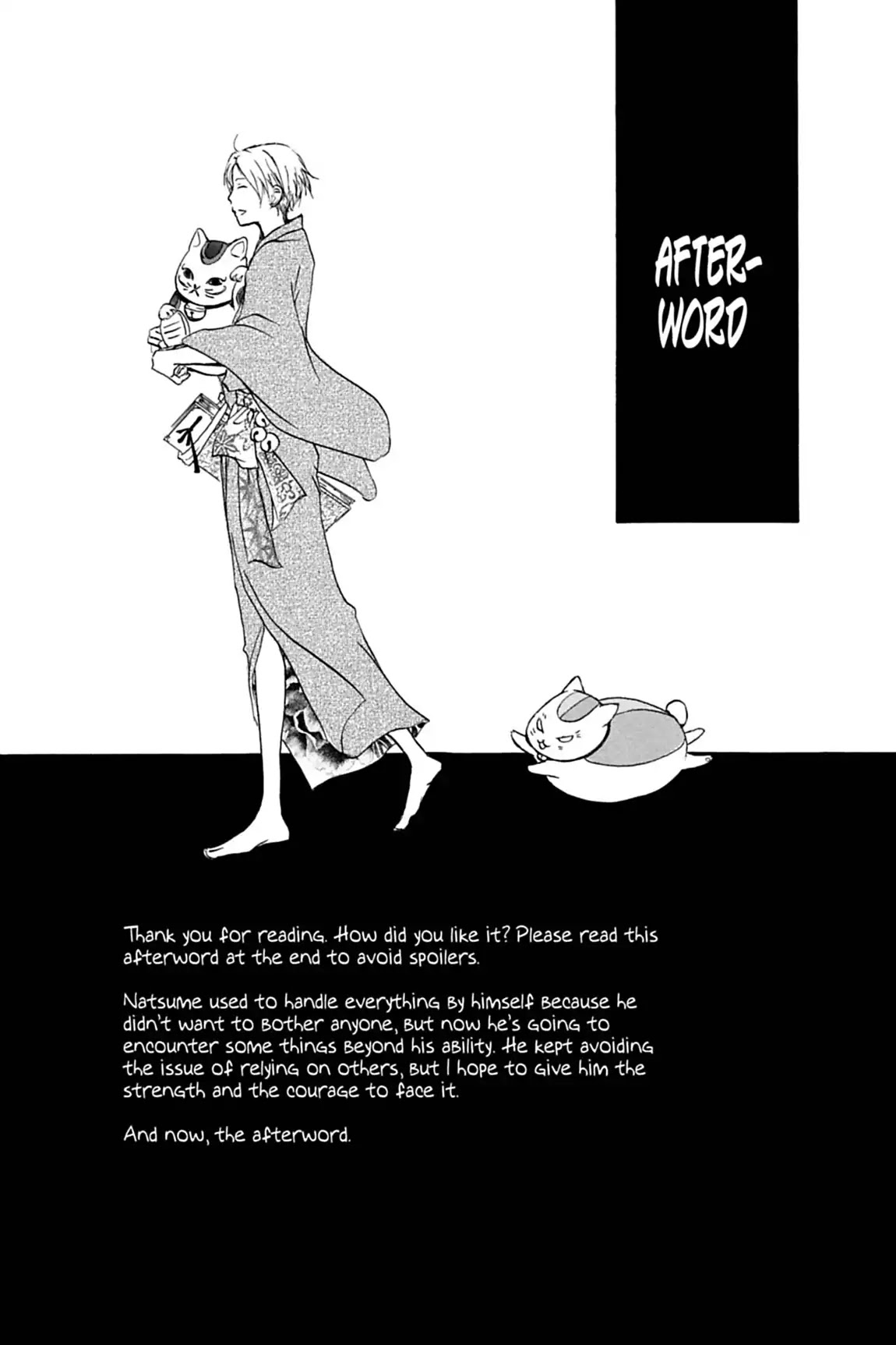 Natsume Yuujinchou Chapter 36.6 page 1 - Vol.9 Afterword