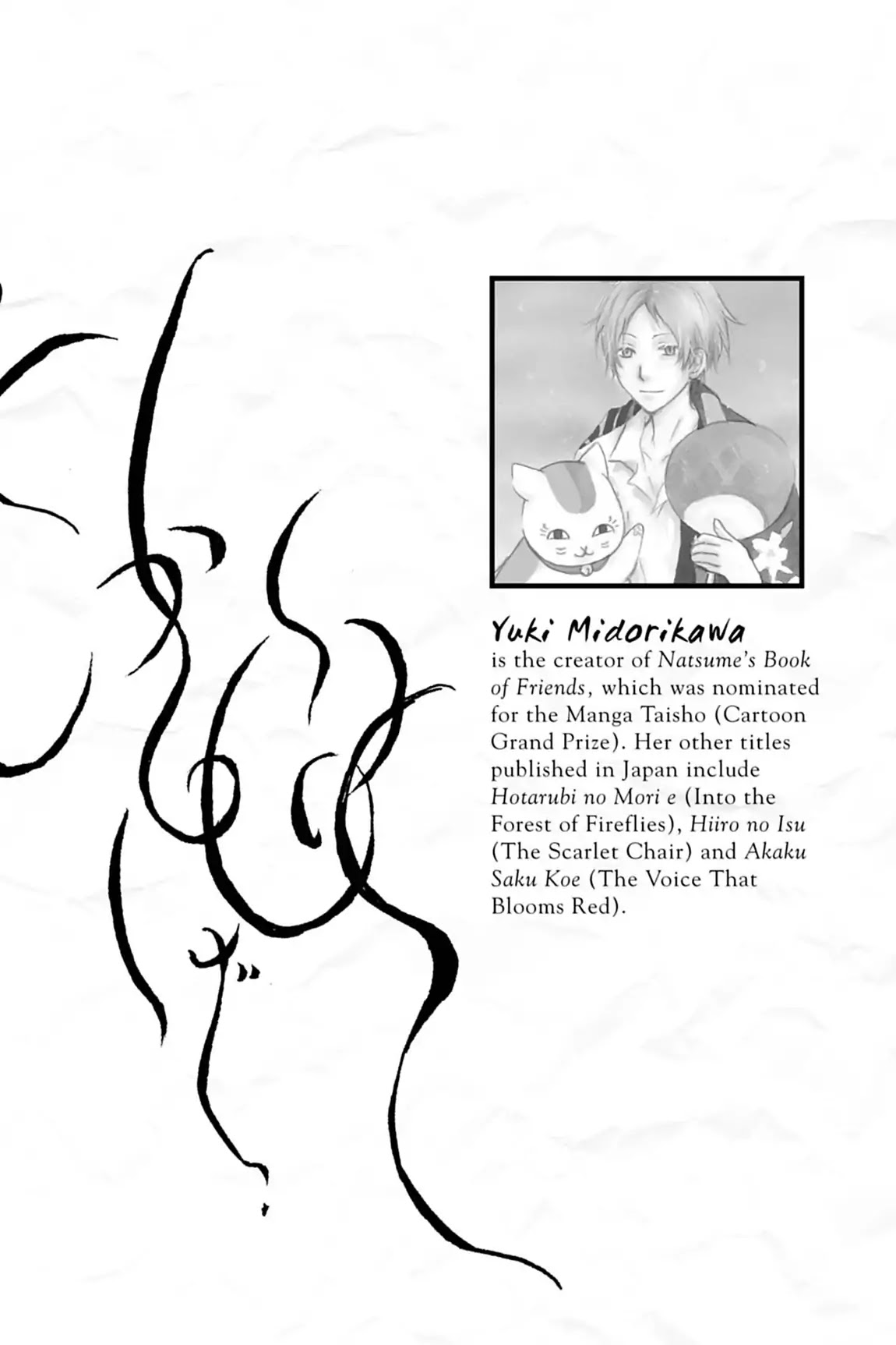Natsume Yuujinchou Chapter 36.7 page 2 - Vol.9 End Notes