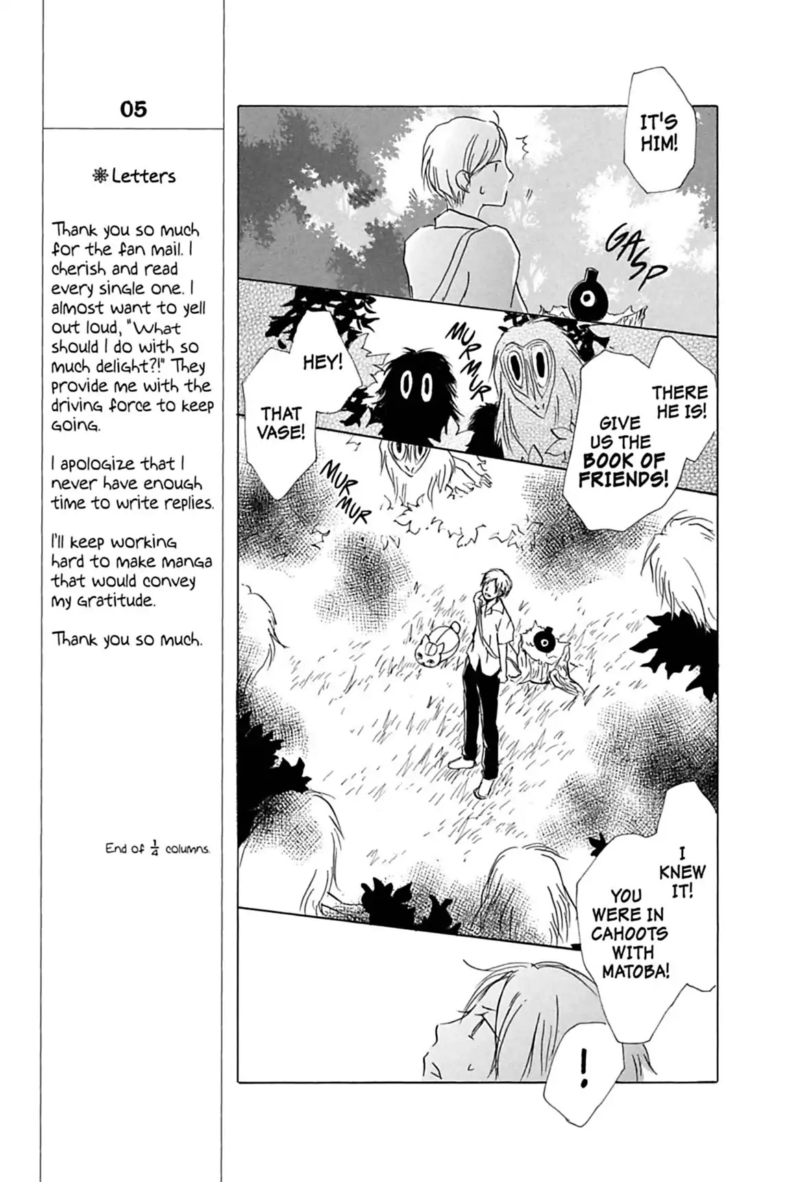 Natsume Yuujinchou Chapter 36 page 15 - Chapter 36