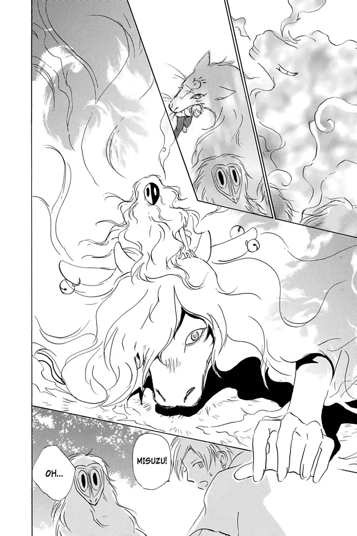 Natsume Yuujinchou Chapter 36 page 20 - Chapter 36