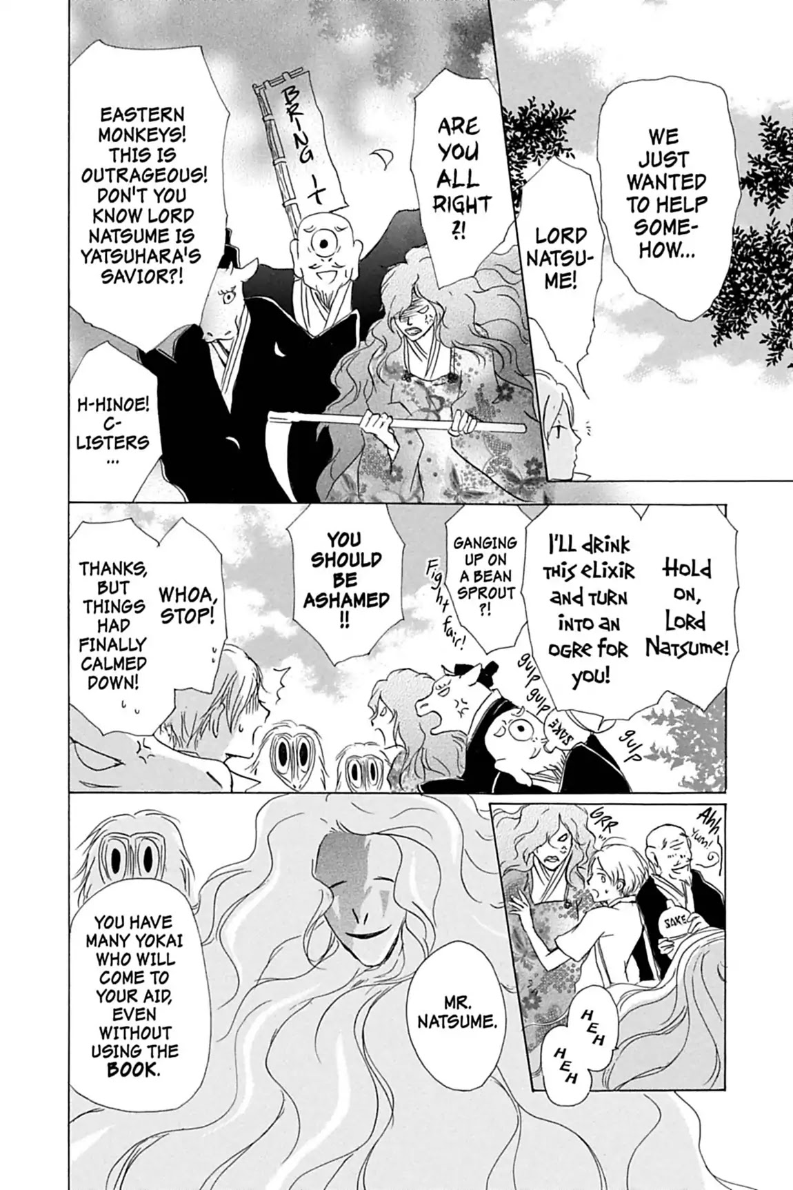 Natsume Yuujinchou Chapter 36 page 22 - Chapter 36