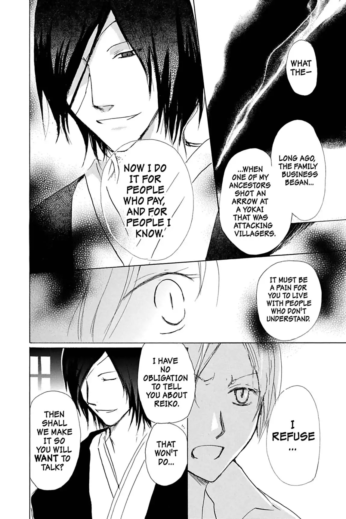 Natsume Yuujinchou Chapter 36 page 4 - Chapter 36