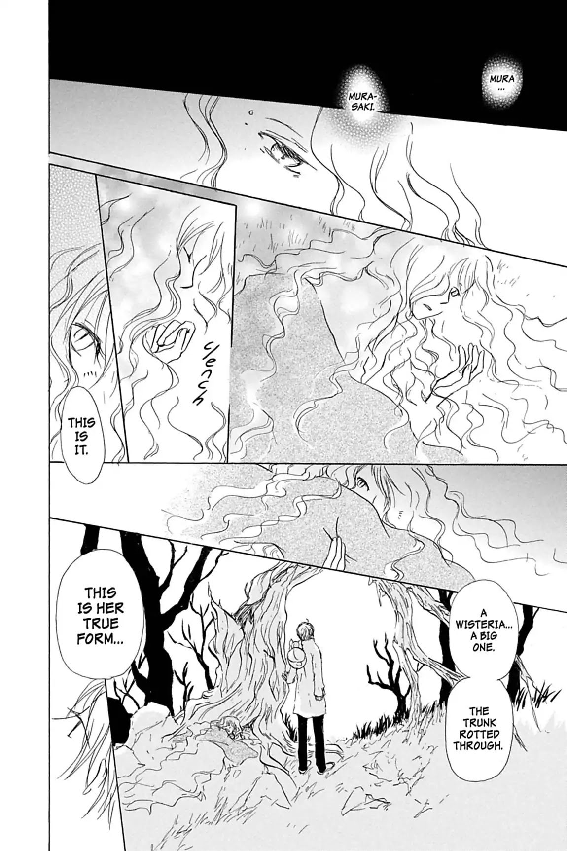 Natsume Yuujinchou Chapter 38 page 17 - Chapter 38