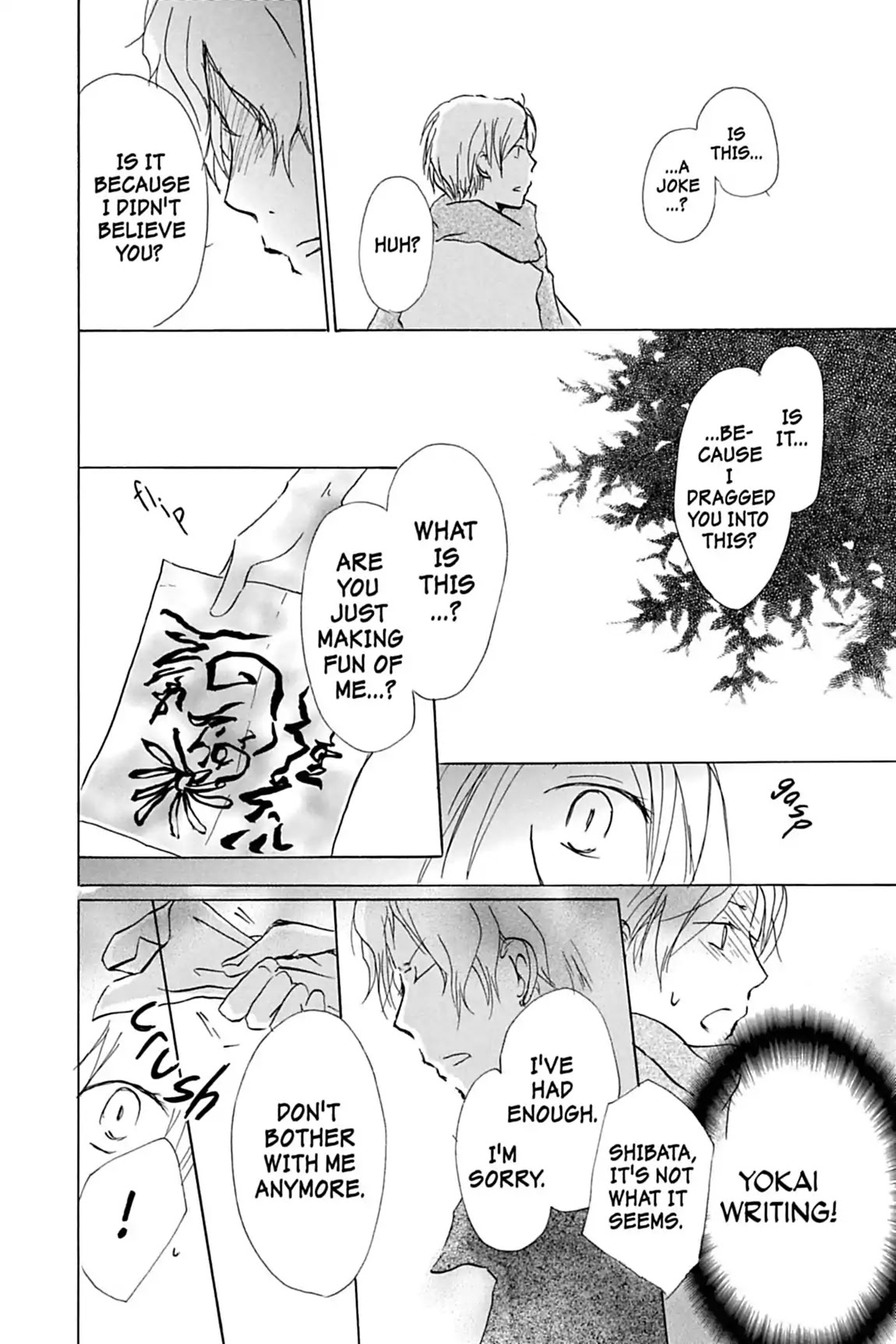 Natsume Yuujinchou Chapter 38 page 29 - Chapter 38