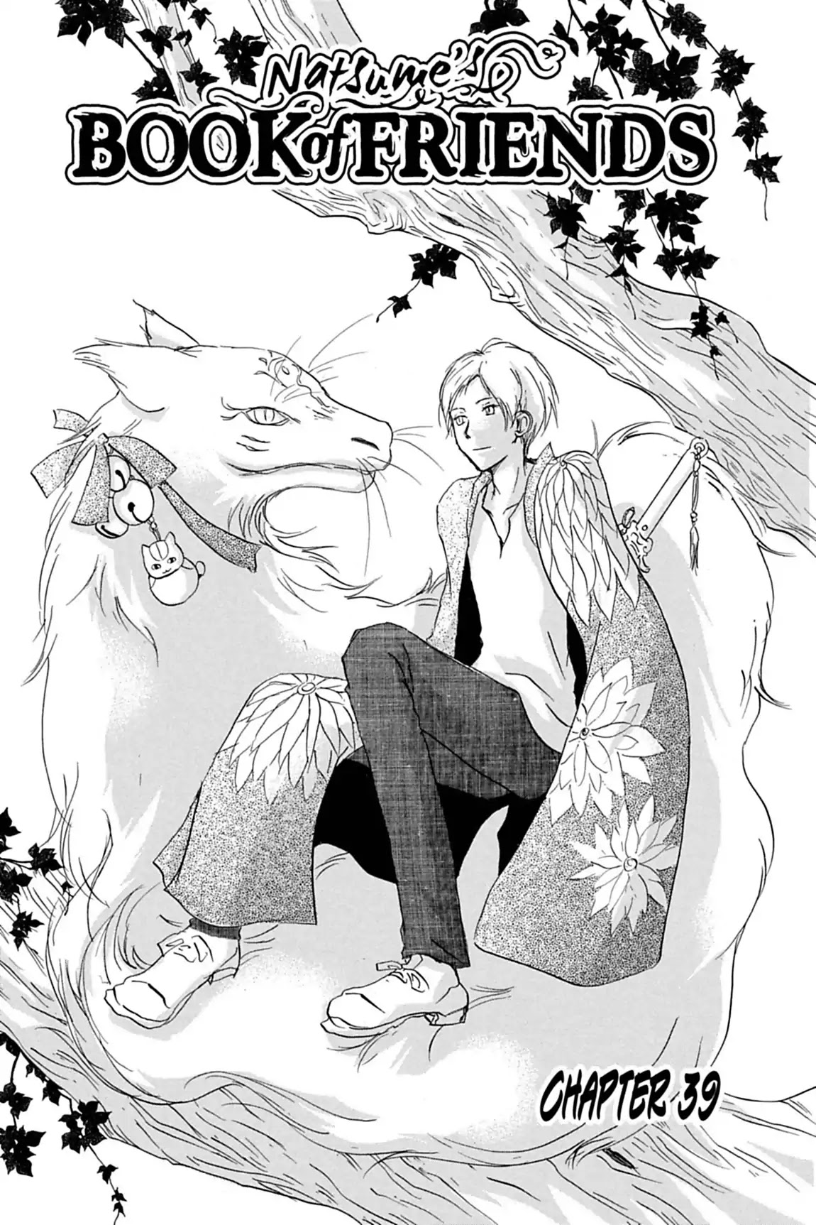 Natsume Yuujinchou Chapter 39 page 1 - Chapter 39