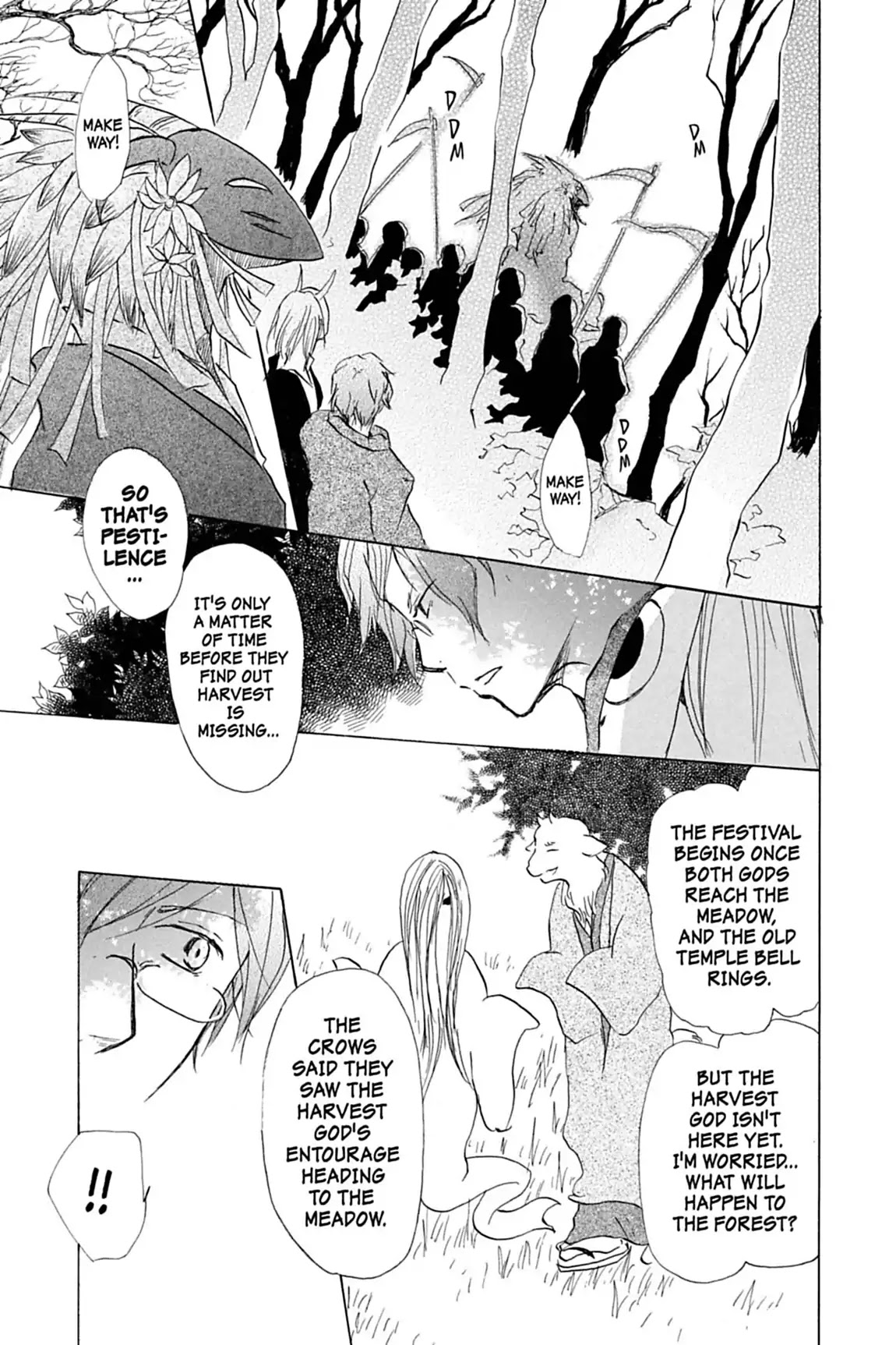 Natsume Yuujinchou Chapter 39 page 15 - Chapter 39
