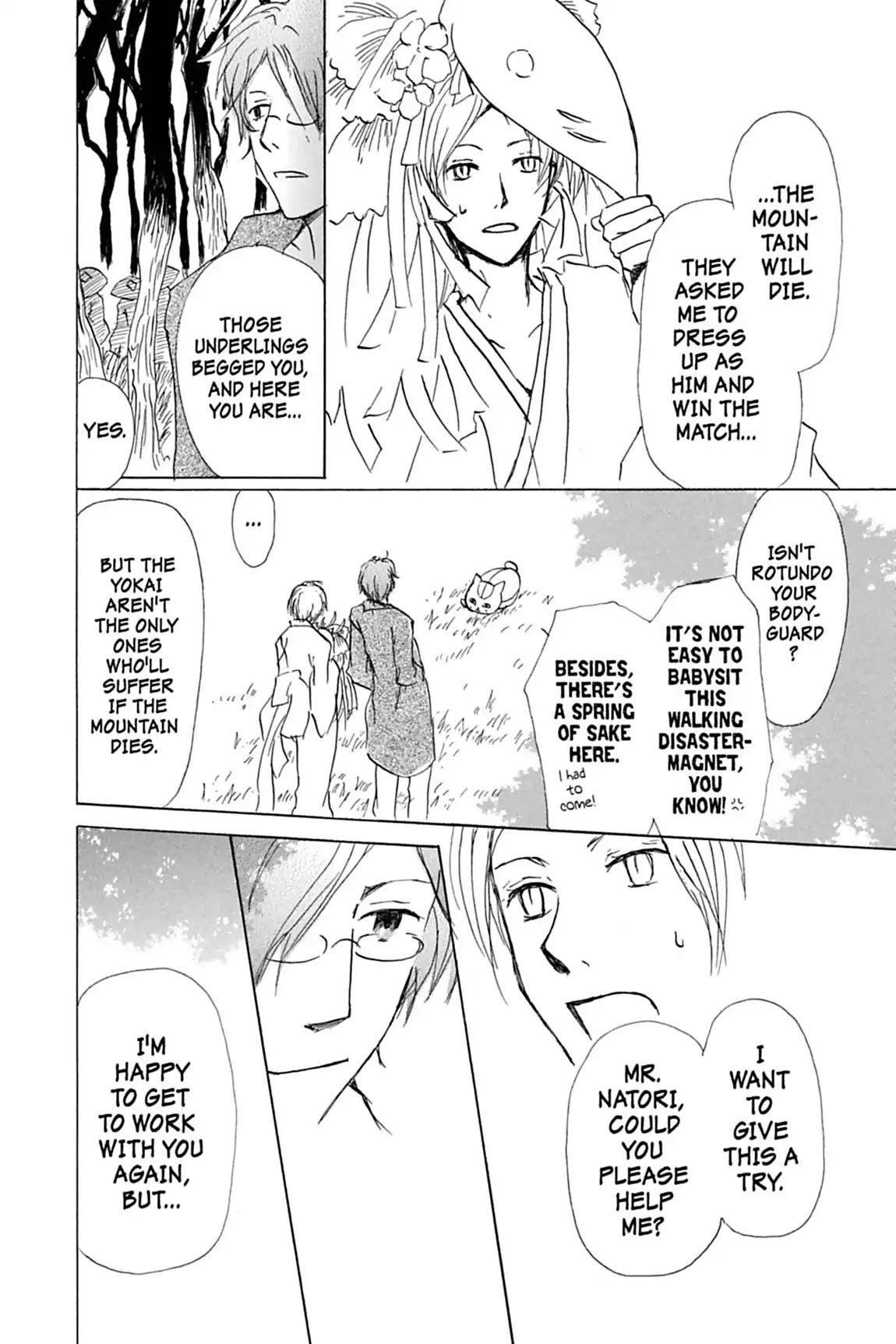 Natsume Yuujinchou Chapter 39 page 20 - Chapter 39