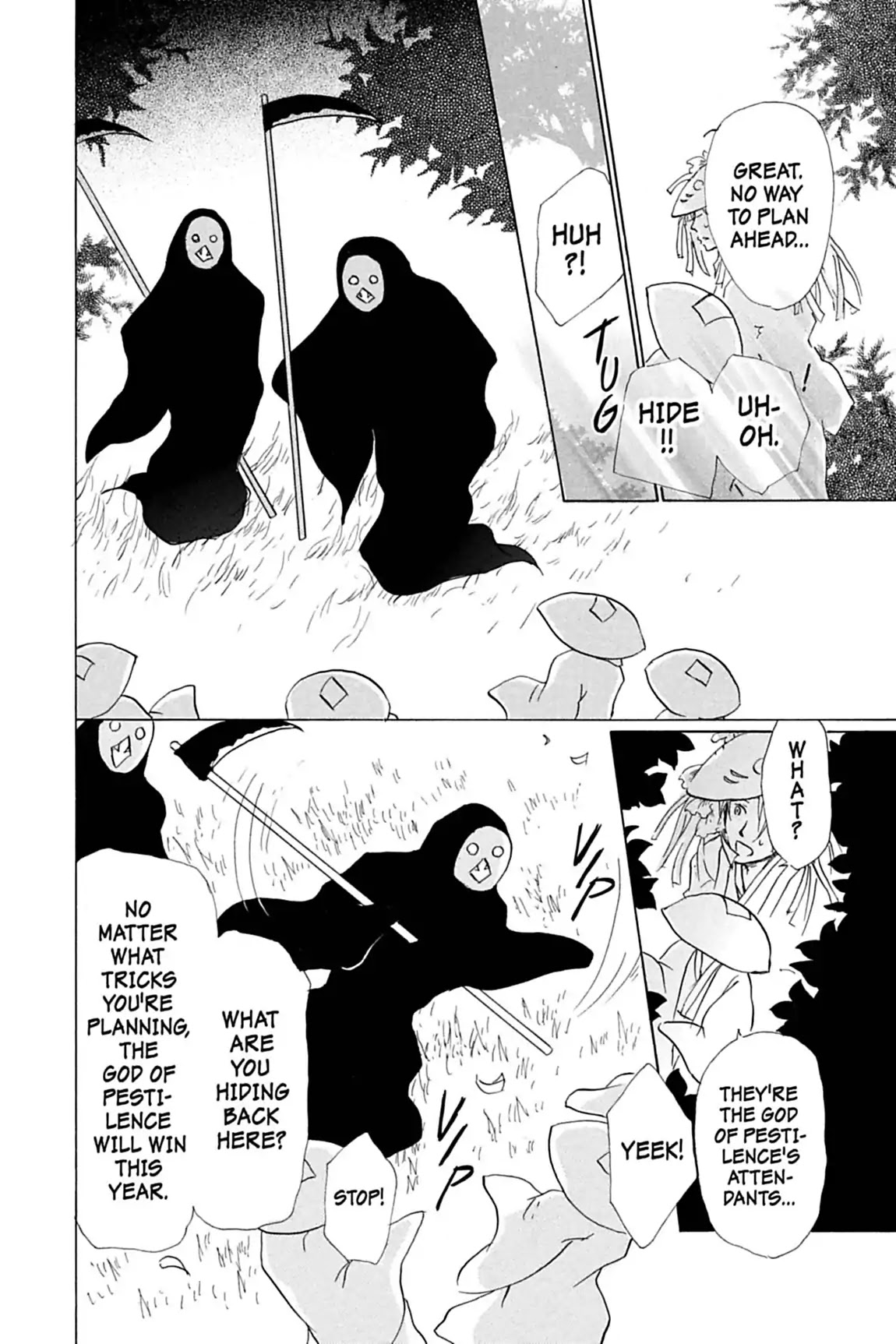 Natsume Yuujinchou Chapter 39 page 24 - Chapter 39