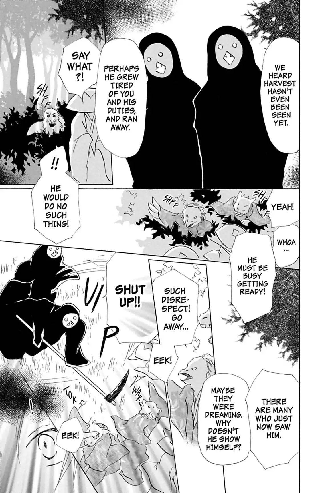Natsume Yuujinchou Chapter 39 page 25 - Chapter 39