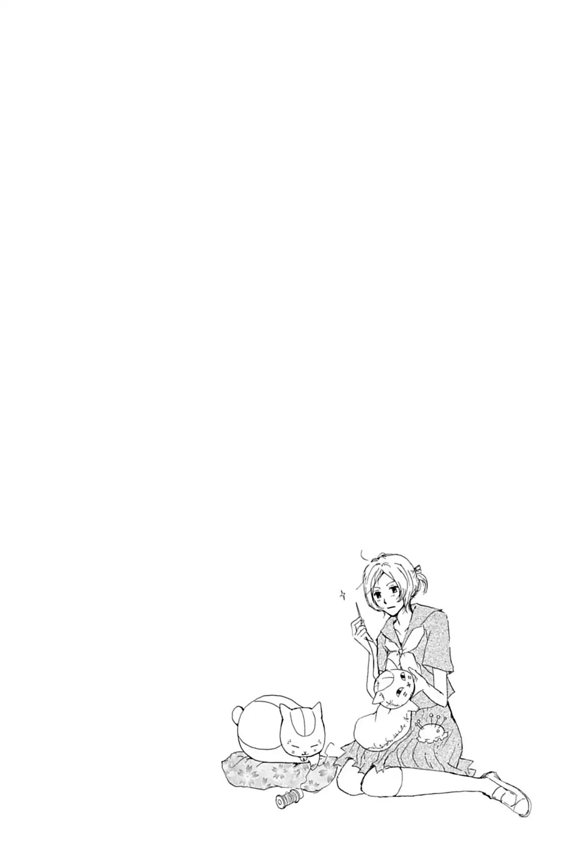 Natsume Yuujinchou Chapter 39 page 32 - Chapter 39