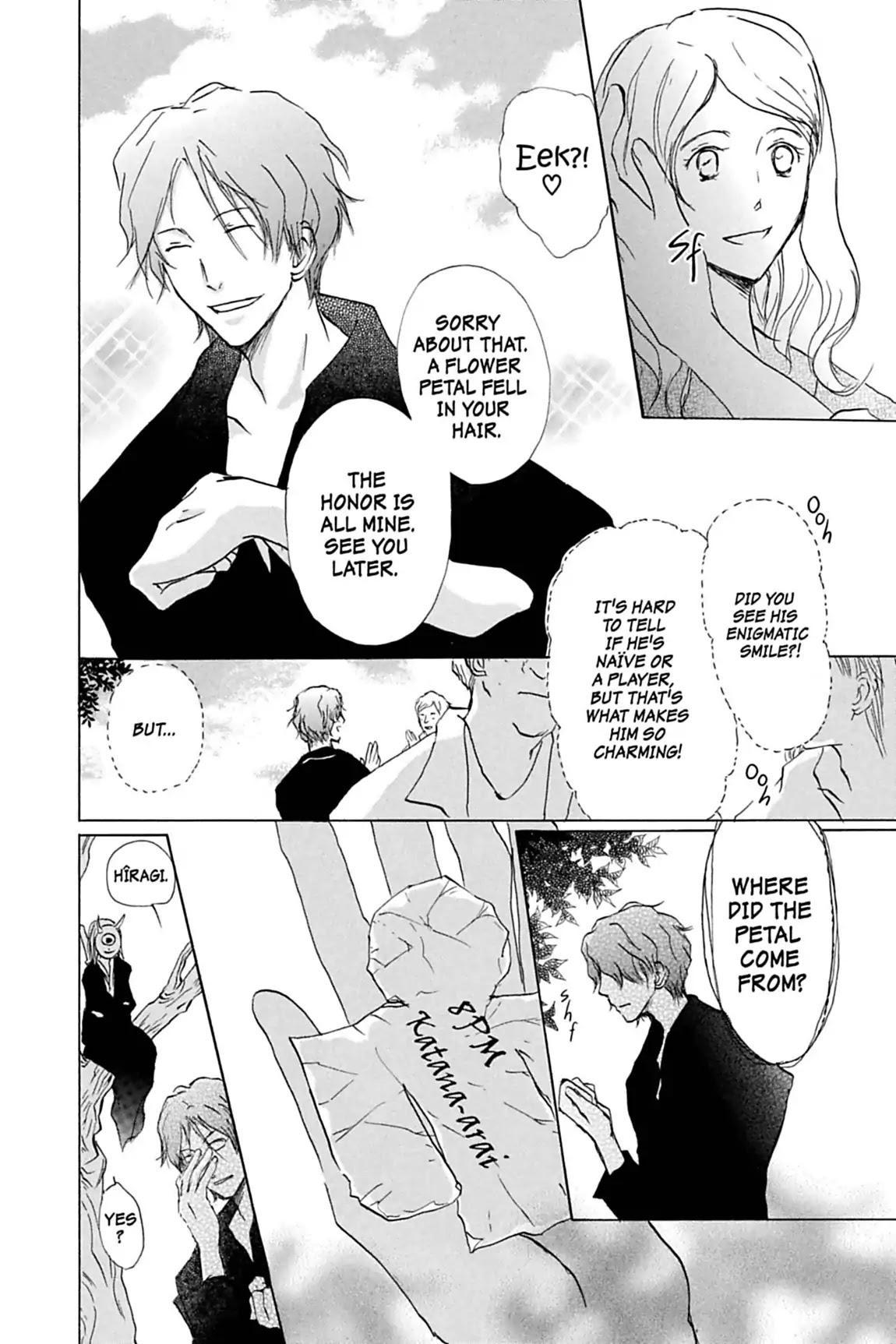 Natsume Yuujinchou Chapter 39 page 8 - Chapter 39