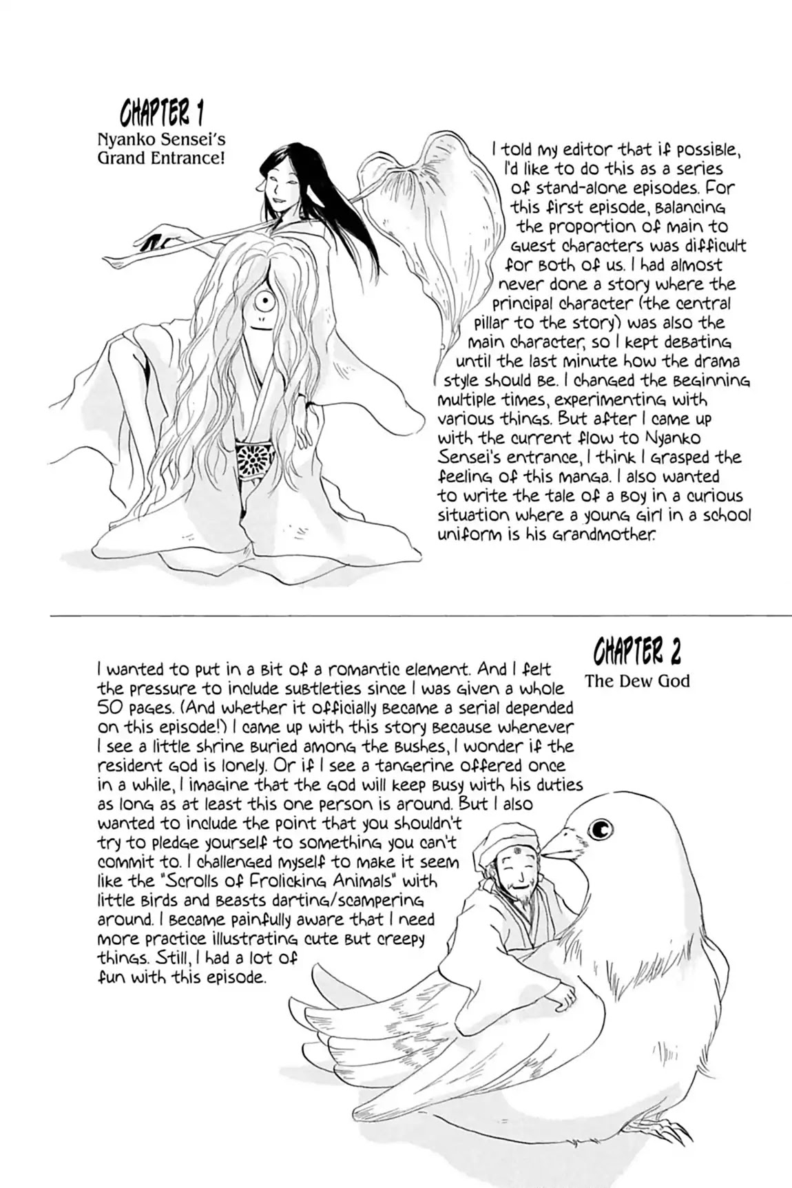 Natsume Yuujinchou Chapter 4.5 page 2 - Vol.1 Afterword