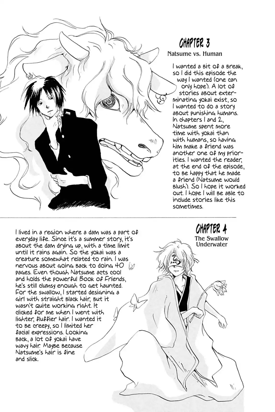 Natsume Yuujinchou Chapter 4.5 page 3 - Vol.1 Afterword