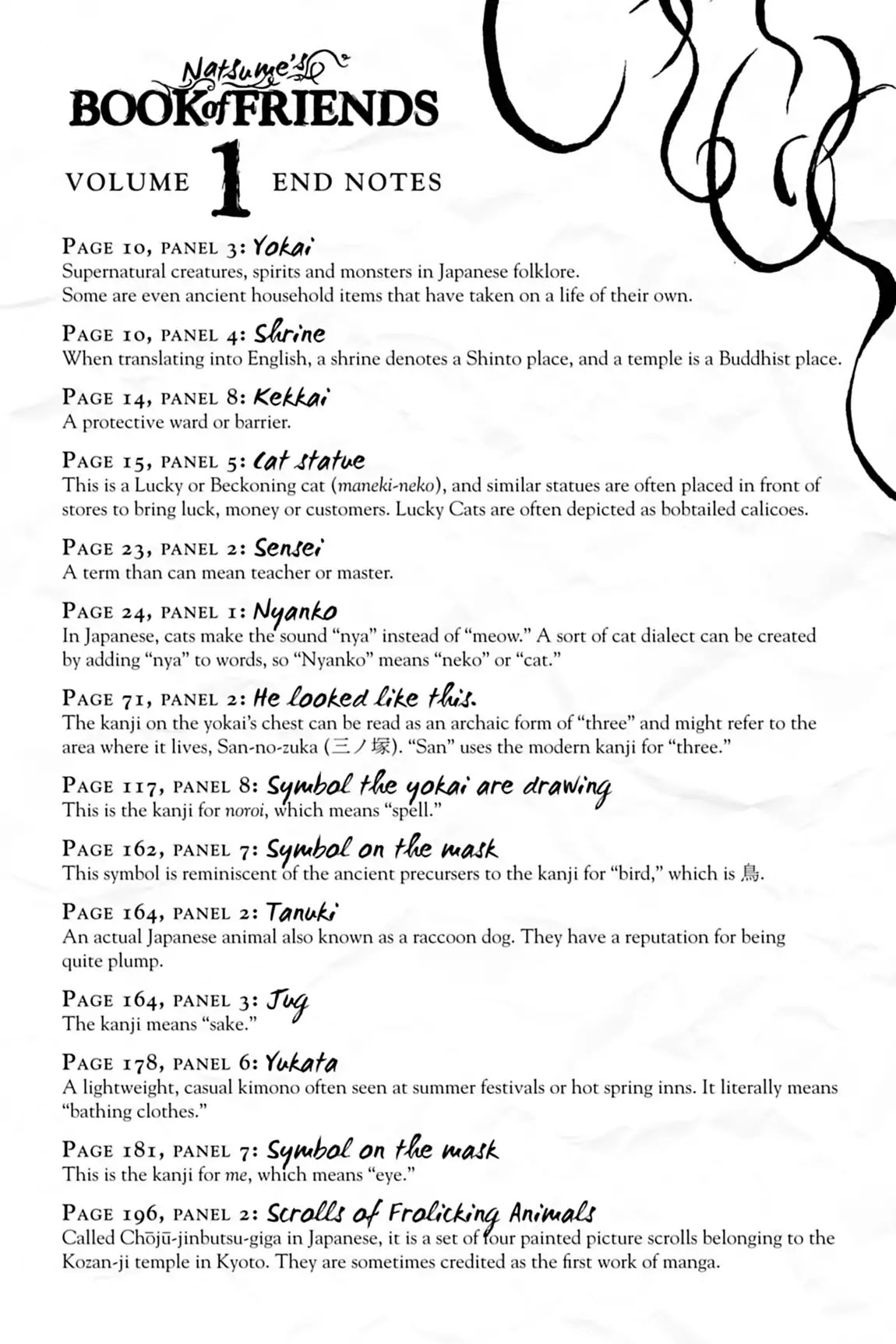 Natsume Yuujinchou Chapter 4.6 page 1 - Vol.1 End Notes