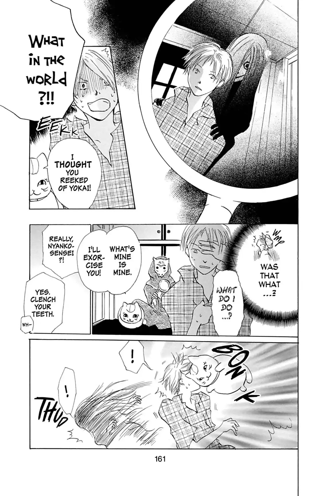 Natsume Yuujinchou Chapter 4 page 7 - Chapter 4
