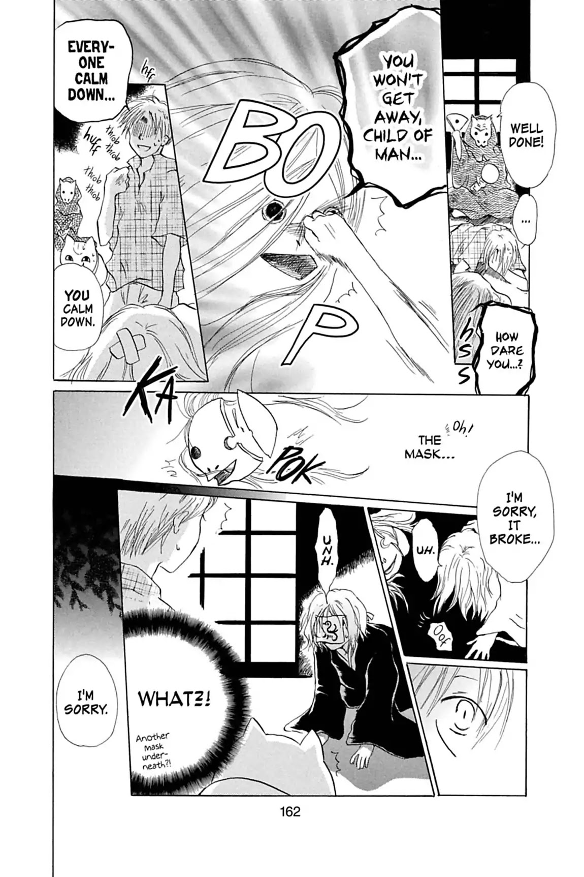 Natsume Yuujinchou Chapter 4 page 8 - Chapter 4