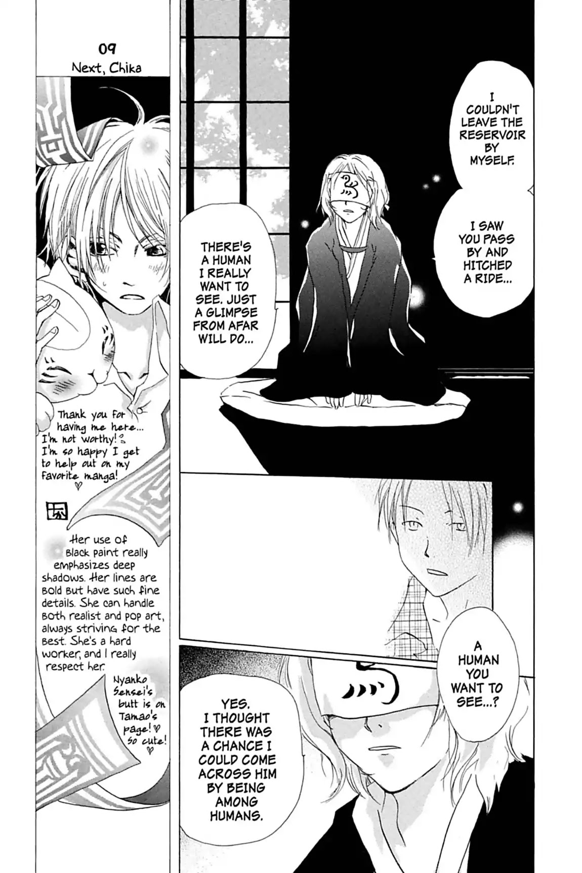 Natsume Yuujinchou Chapter 4 page 9 - Chapter 4
