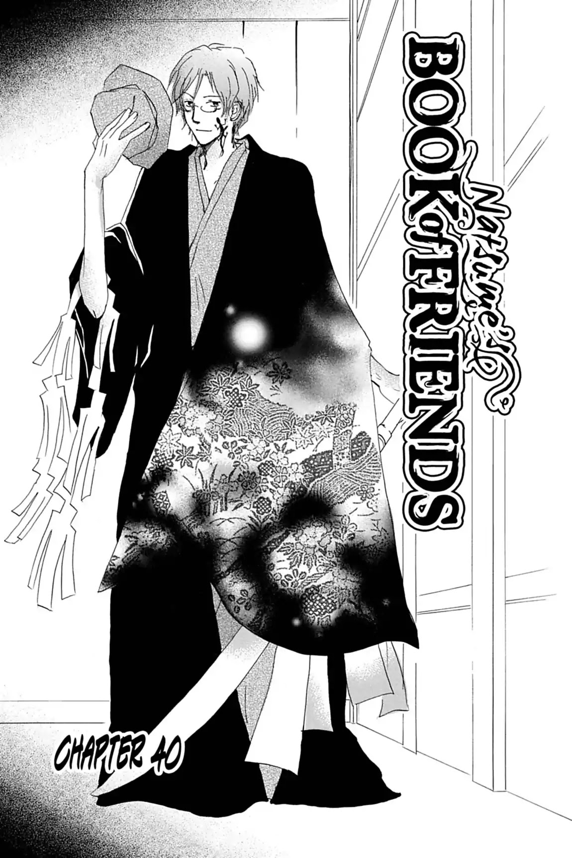 Natsume Yuujinchou Chapter 40 page 1 - Chapter 40