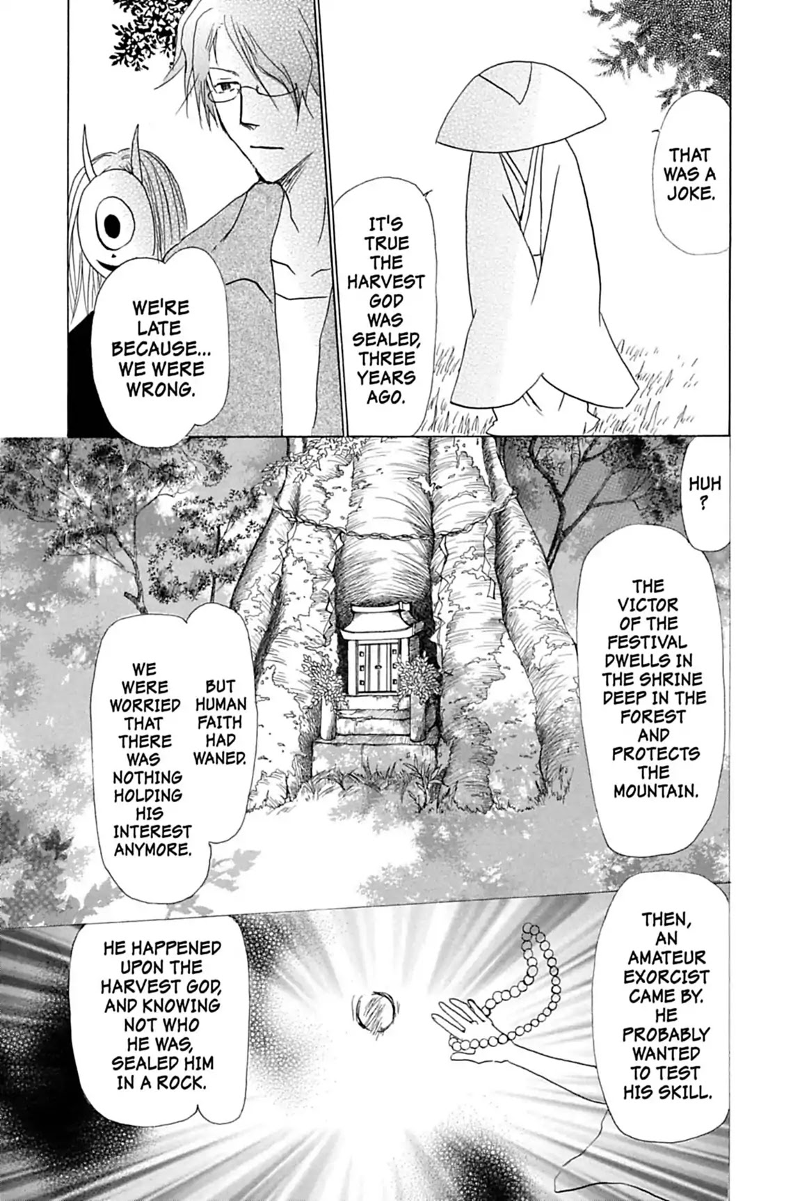 Natsume Yuujinchou Chapter 40 page 11 - Chapter 40