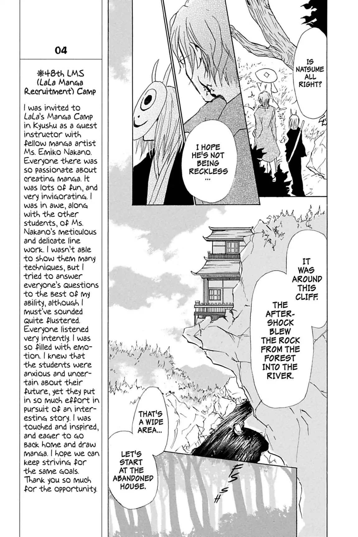 Natsume Yuujinchou Chapter 40 page 15 - Chapter 40