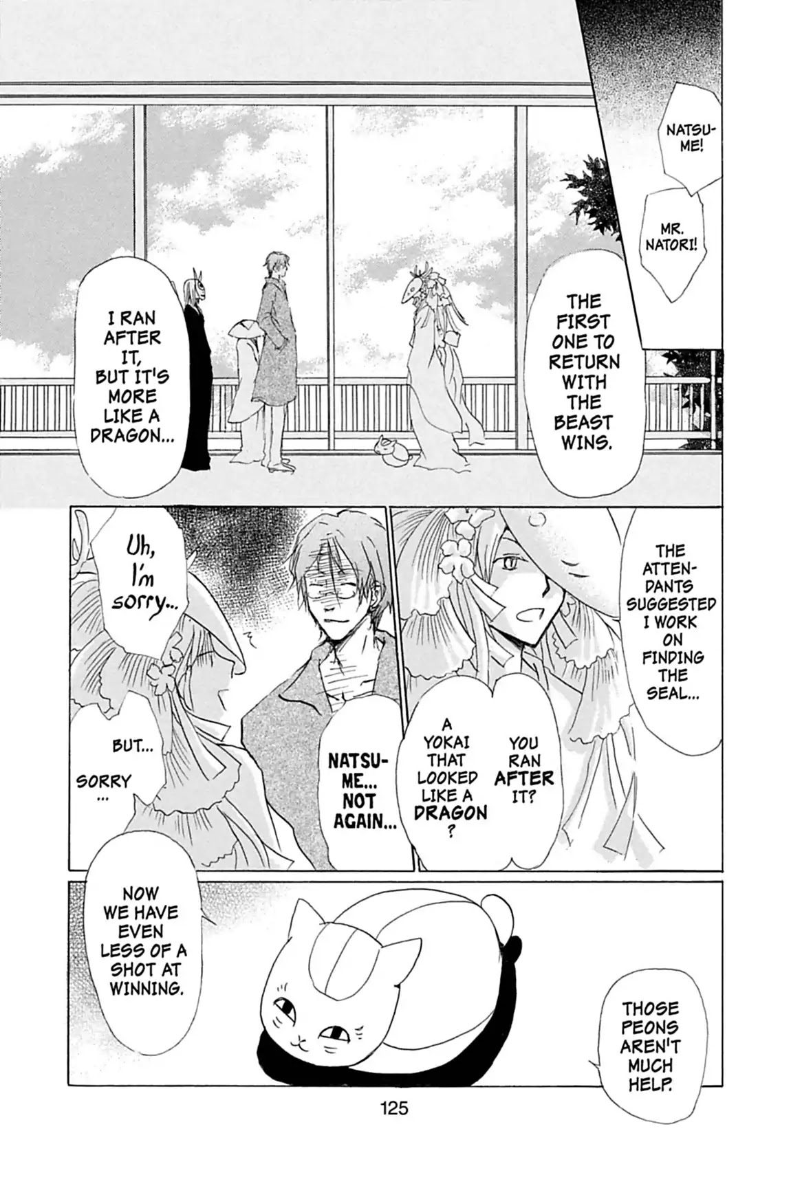 Natsume Yuujinchou Chapter 40 page 17 - Chapter 40