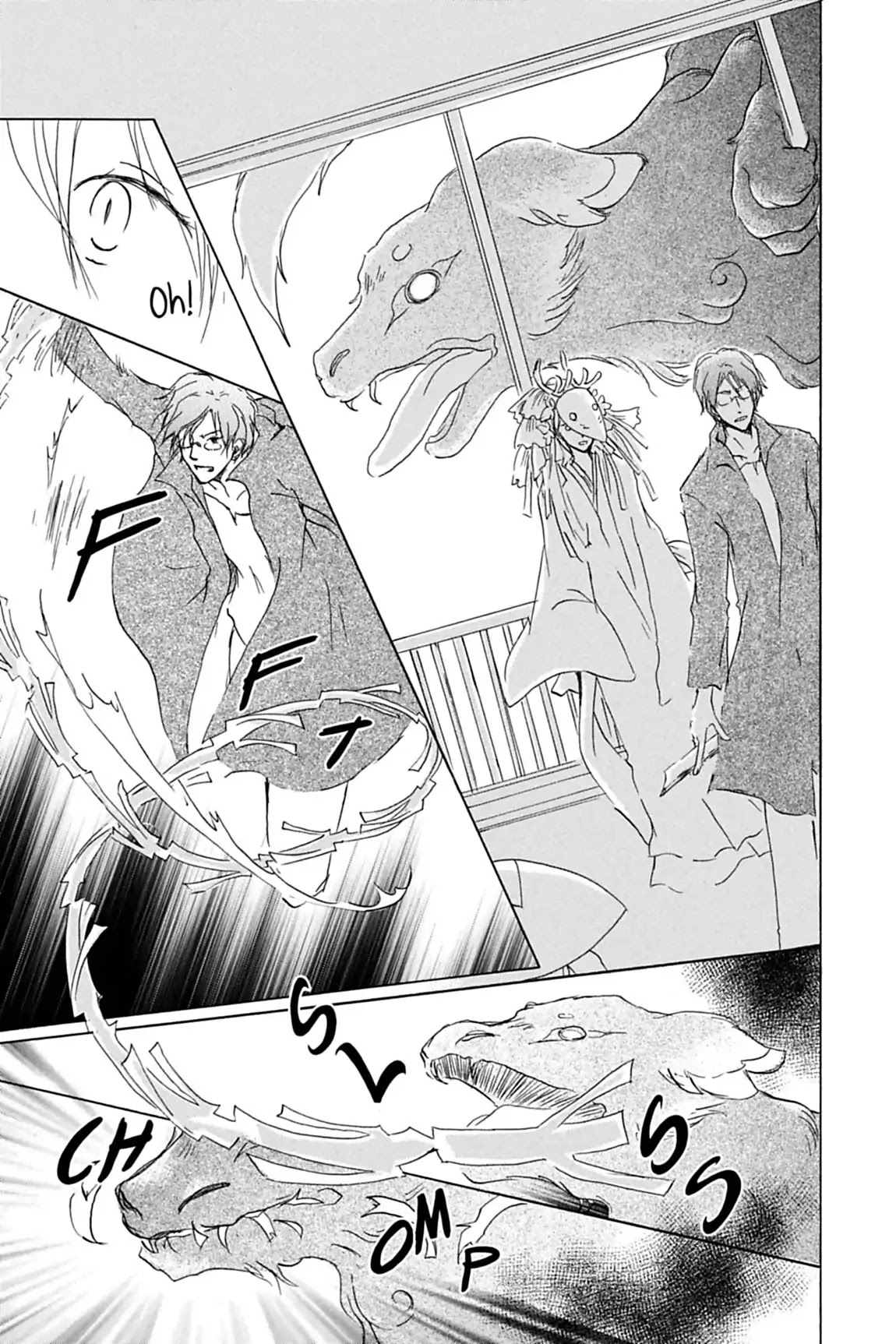Natsume Yuujinchou Chapter 40 page 21 - Chapter 40