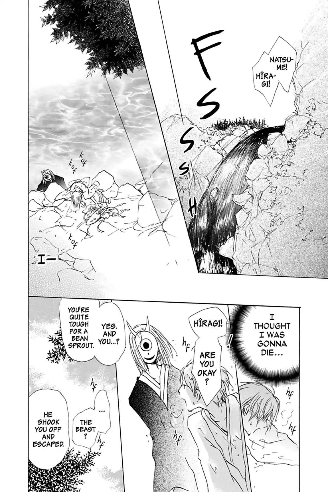 Natsume Yuujinchou Chapter 40 page 24 - Chapter 40