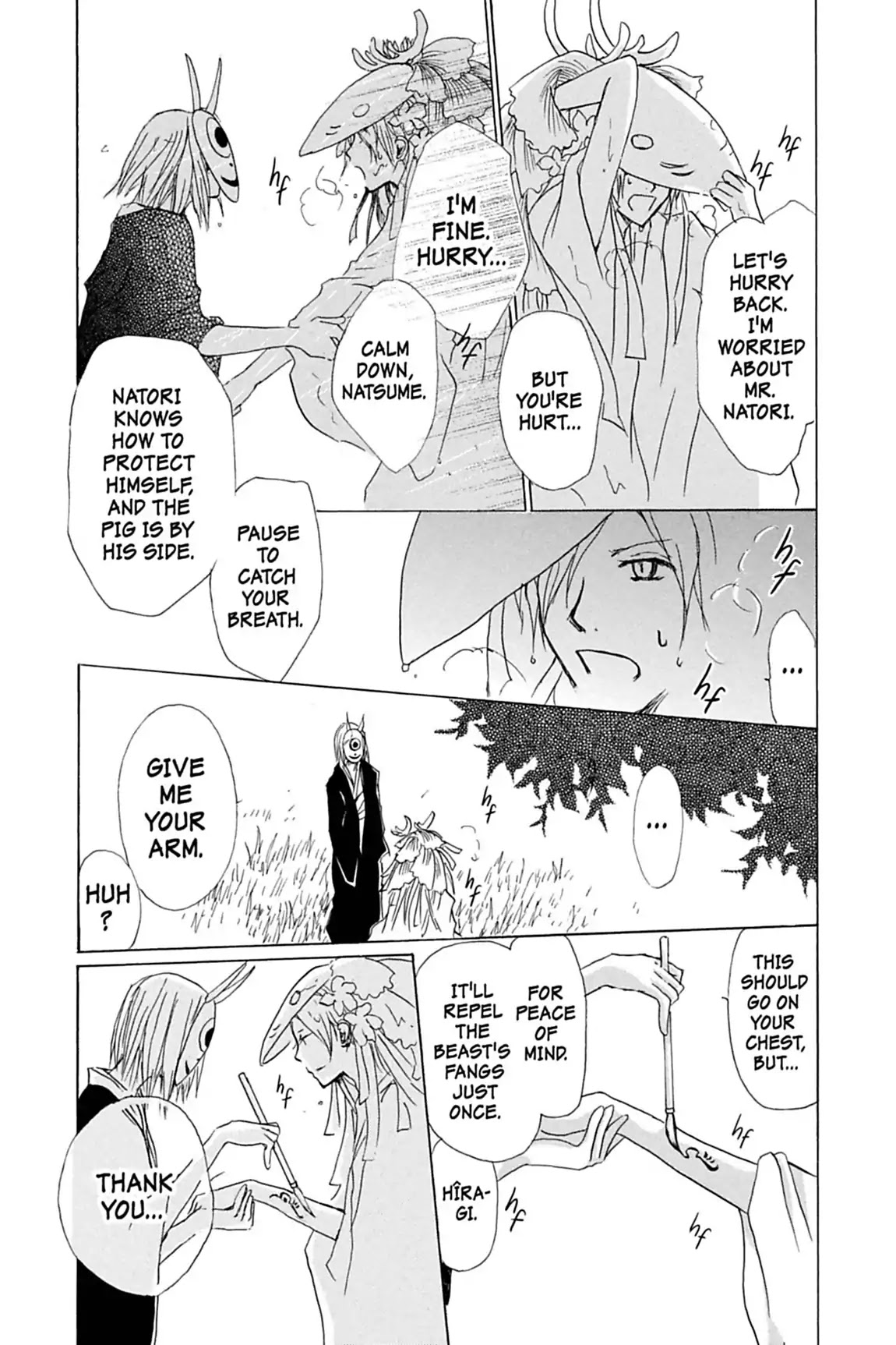Natsume Yuujinchou Chapter 40 page 25 - Chapter 40