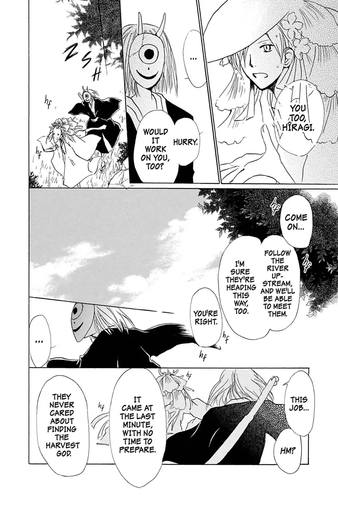 Natsume Yuujinchou Chapter 40 page 26 - Chapter 40