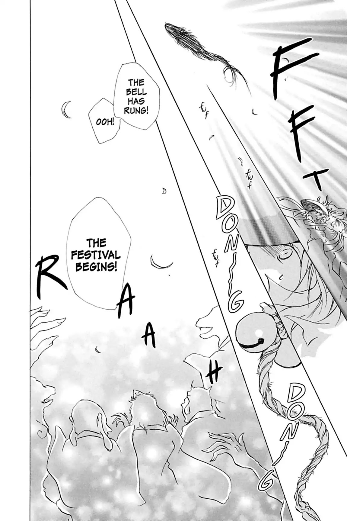 Natsume Yuujinchou Chapter 40 page 6 - Chapter 40