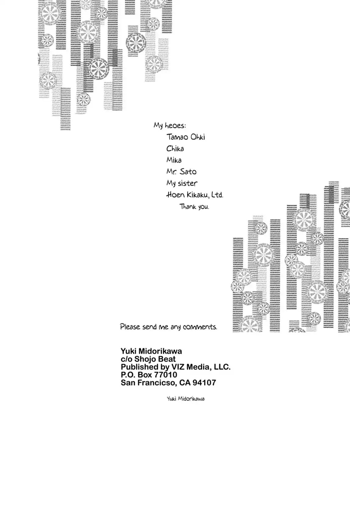 Natsume Yuujinchou Chapter 41.5 page 4 - Vol.10 Afterword