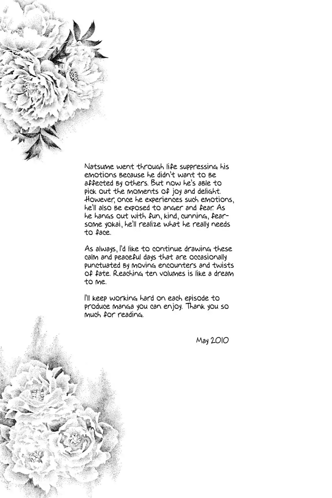 Natsume Yuujinchou Chapter 41.5 page 5 - Vol.10 Afterword
