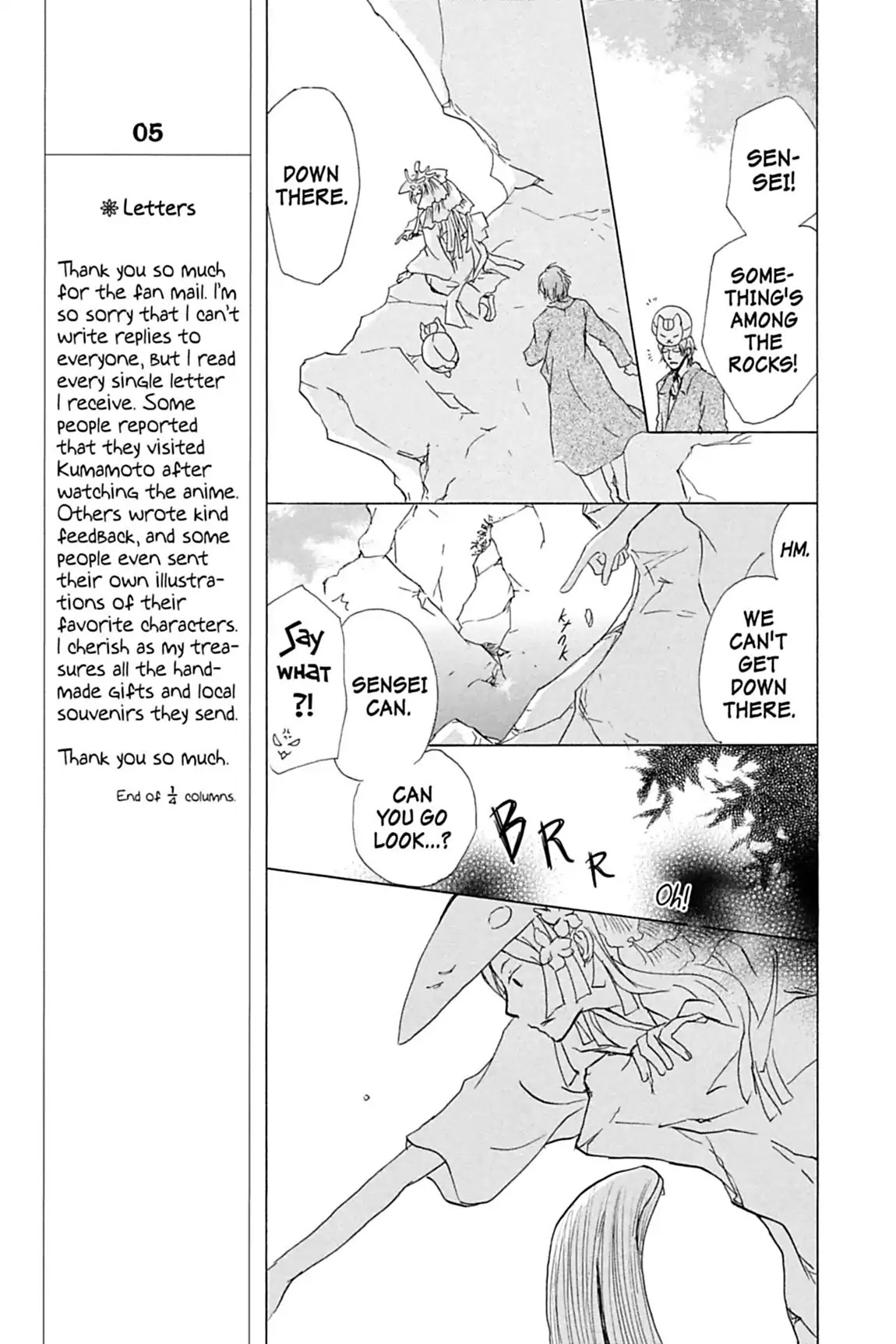 Natsume Yuujinchou Chapter 41 page 10 - Chapter 41