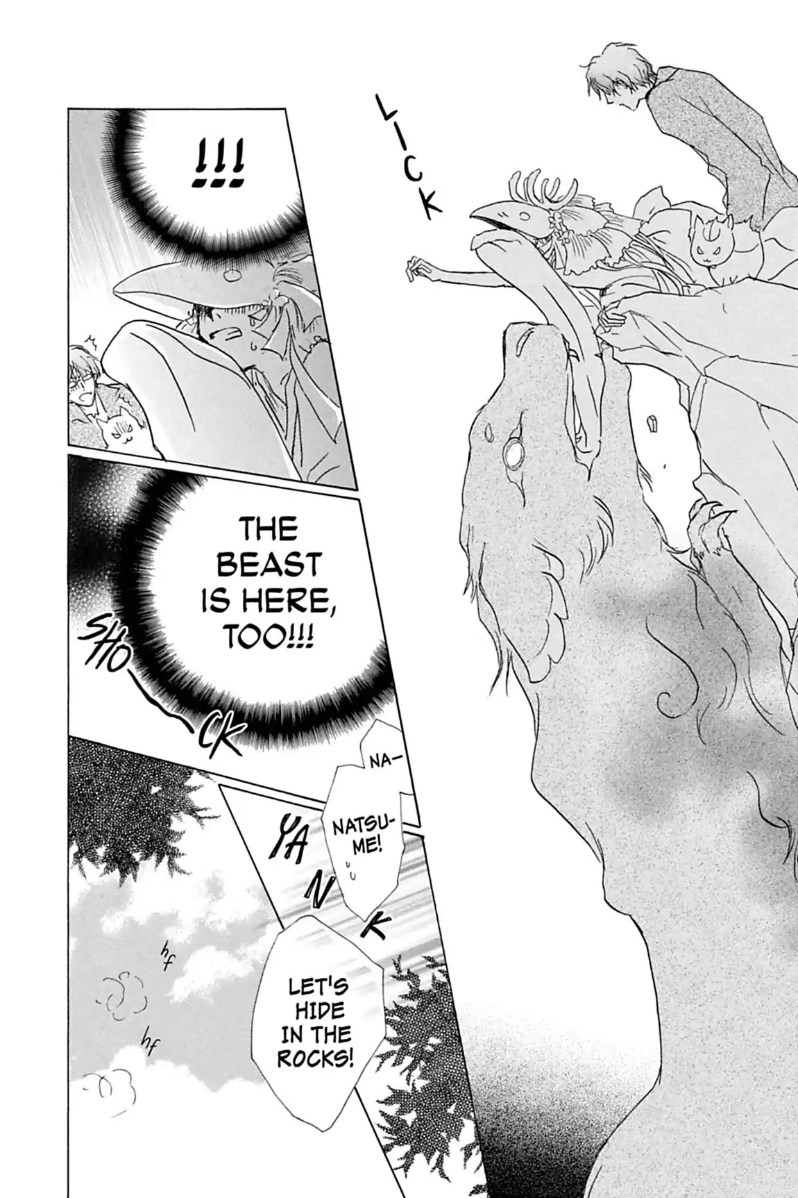 Natsume Yuujinchou Chapter 41 page 11 - Chapter 41