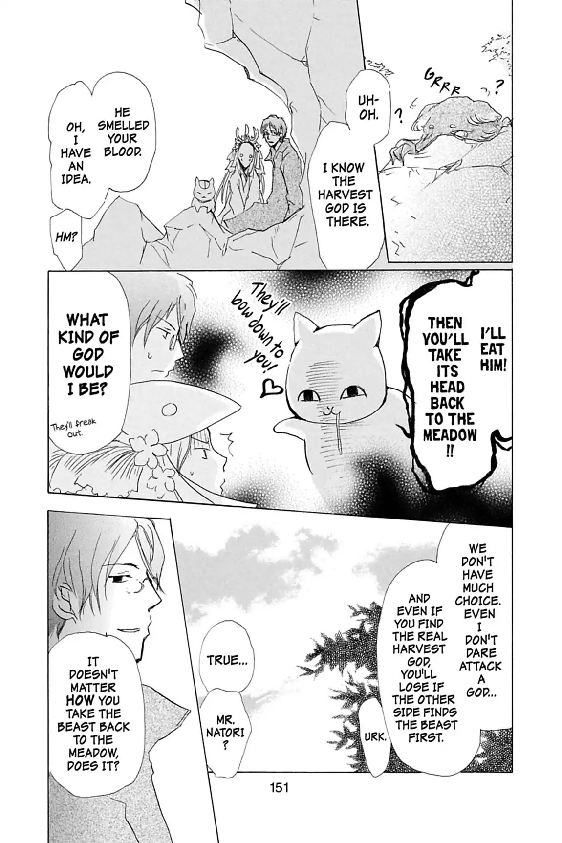 Natsume Yuujinchou Chapter 41 page 12 - Chapter 41