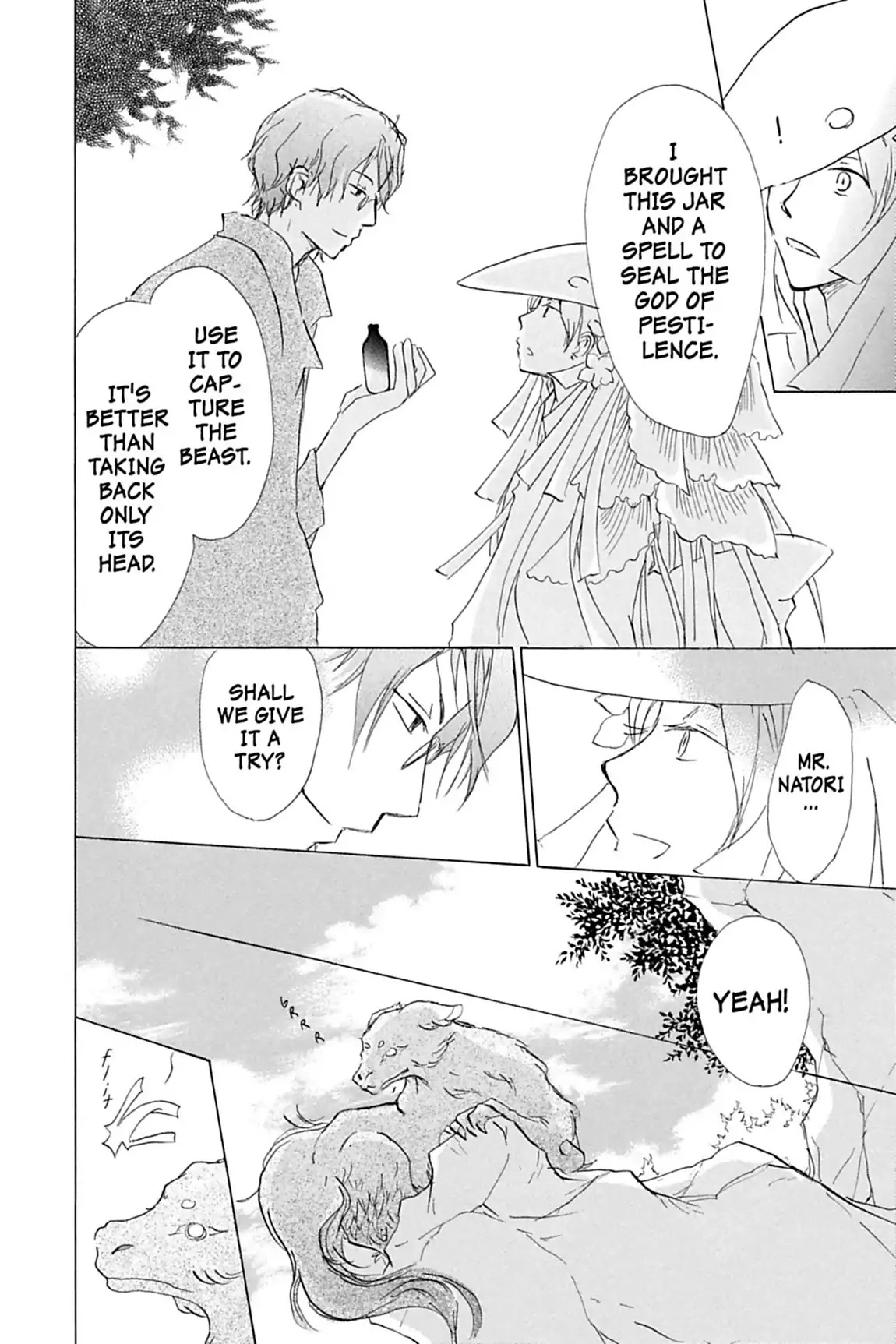 Natsume Yuujinchou Chapter 41 page 13 - Chapter 41