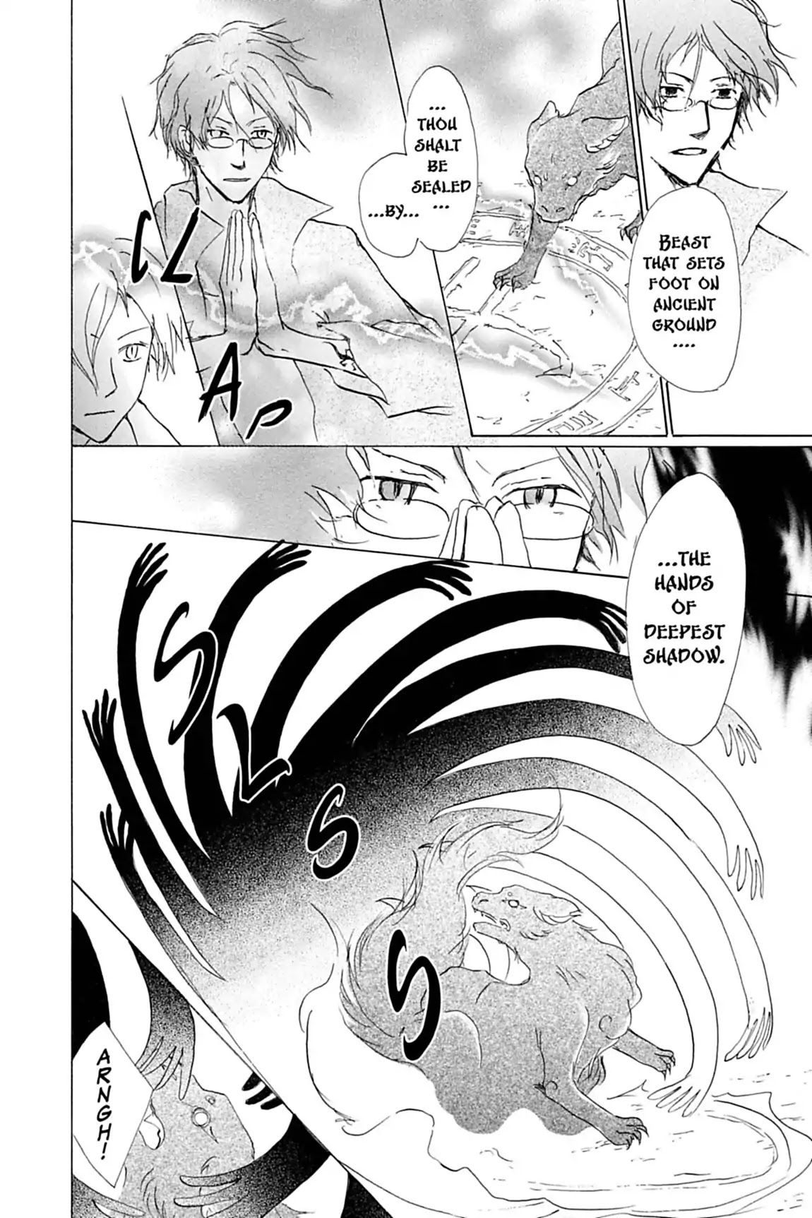 Natsume Yuujinchou Chapter 41 page 15 - Chapter 41