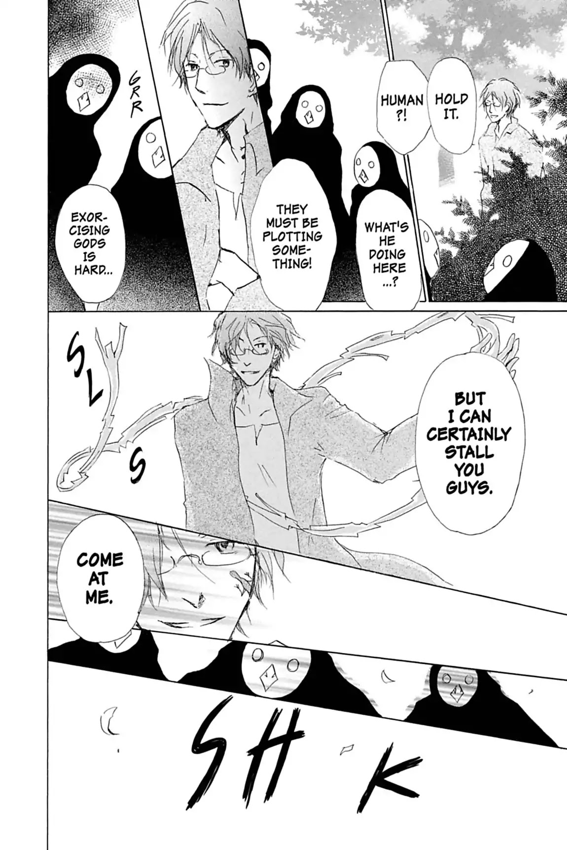 Natsume Yuujinchou Chapter 41 page 19 - Chapter 41