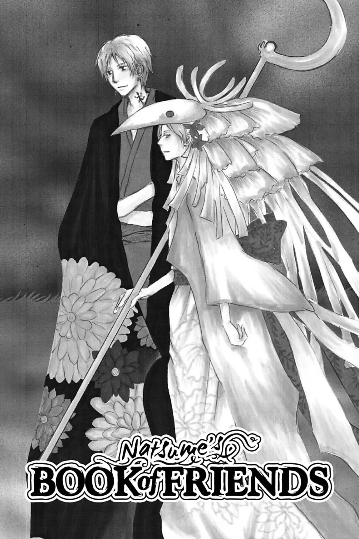 Natsume Yuujinchou Chapter 41 page 2 - Chapter 41